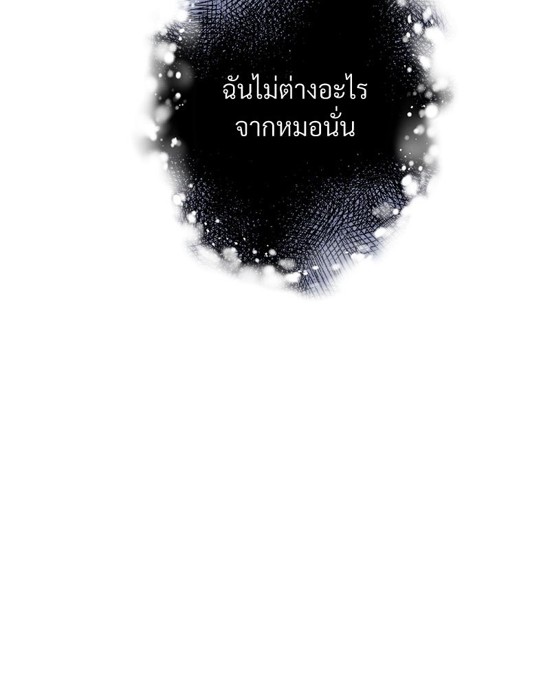 หน้า 129