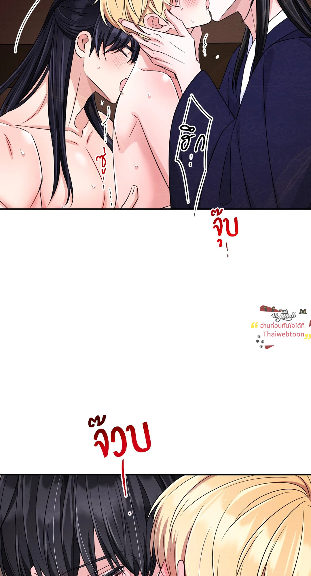 หน้า 47