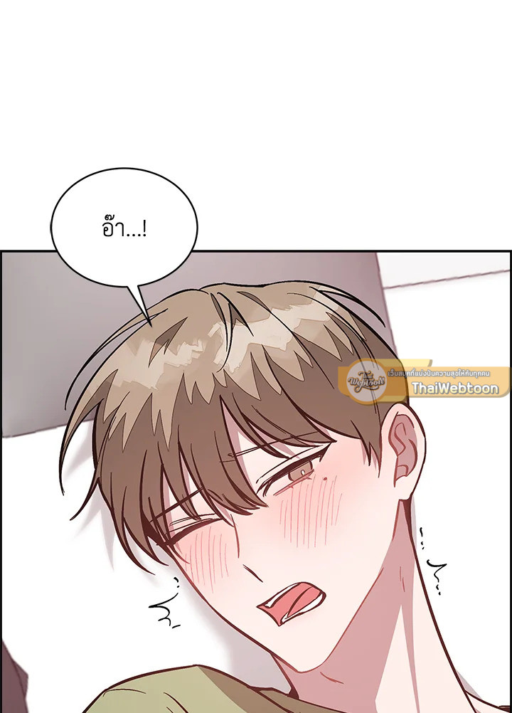 หน้า 90