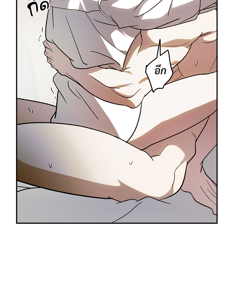 หน้า 78