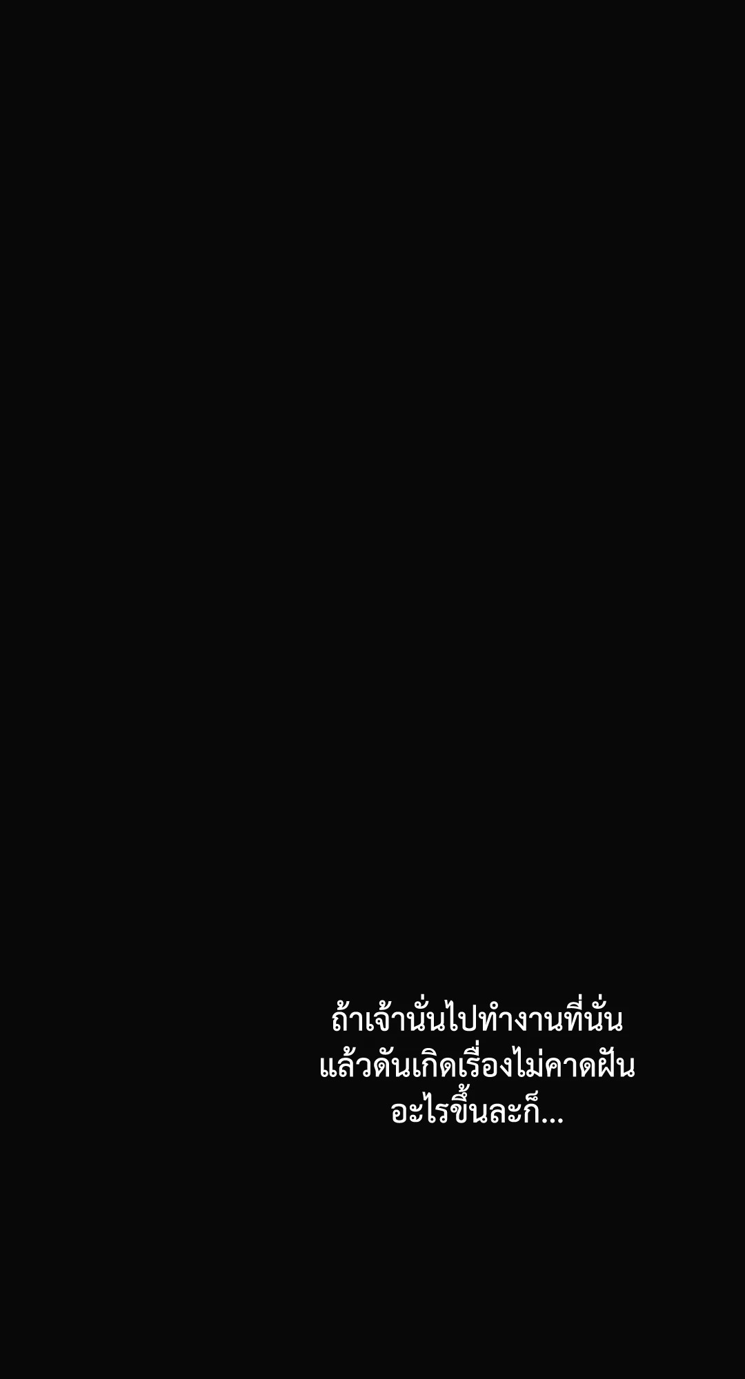 หน้า 114