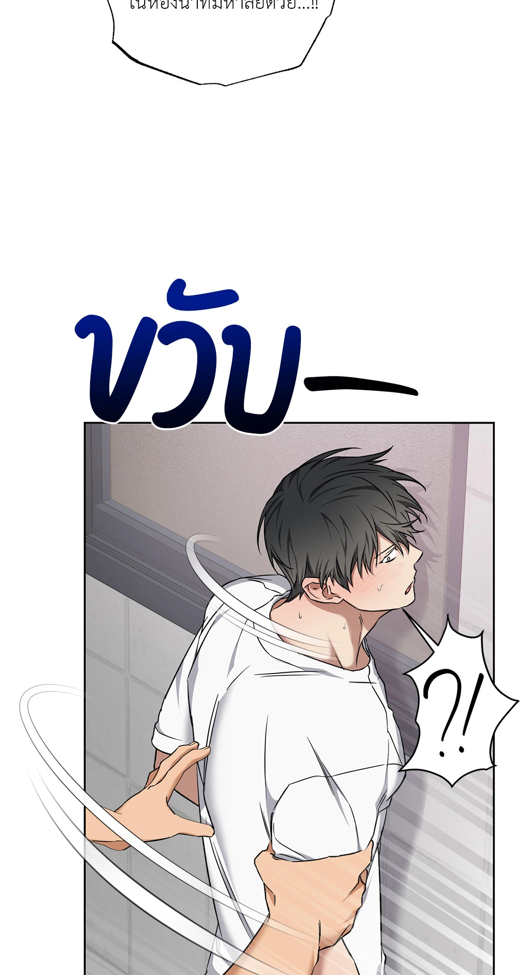 หน้า 56