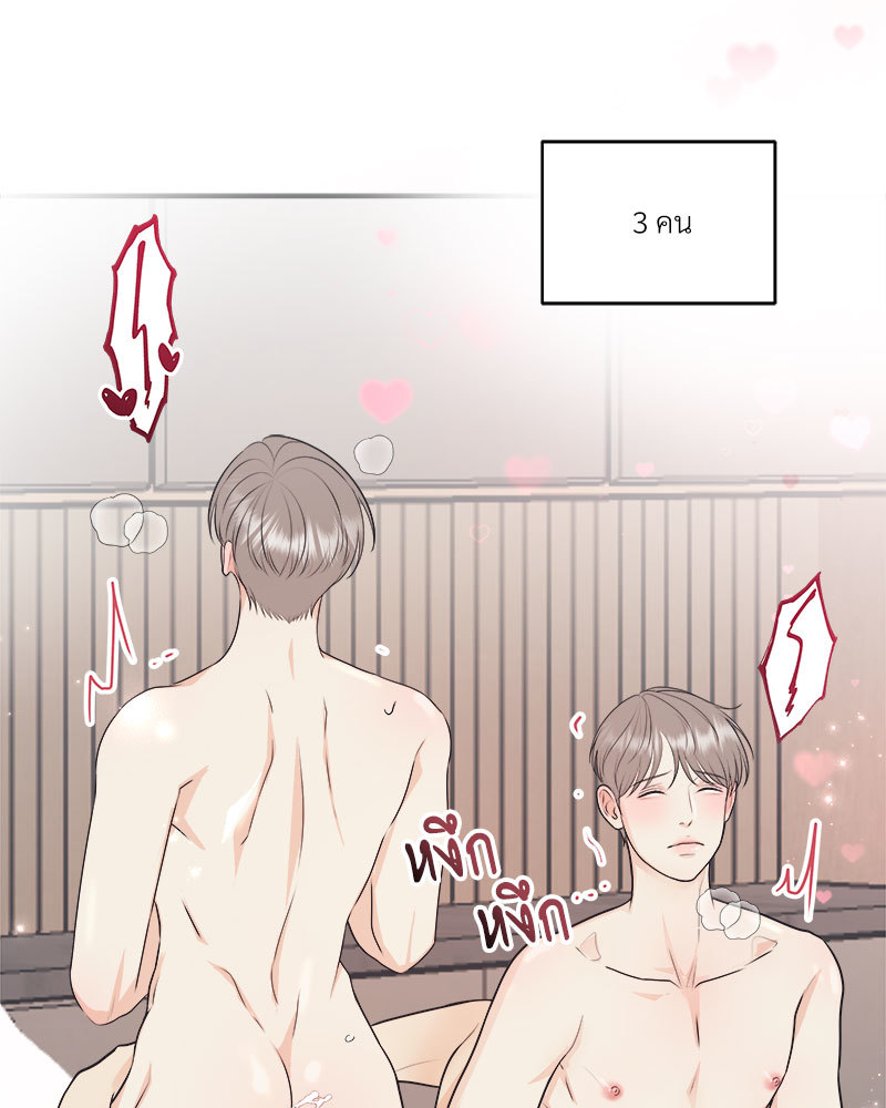 หน้า 109