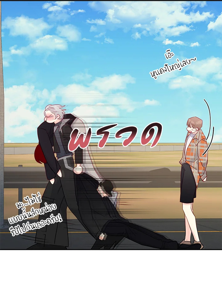 หน้า 64