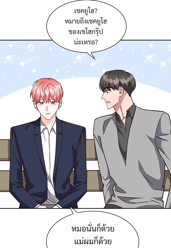 หน้า 62