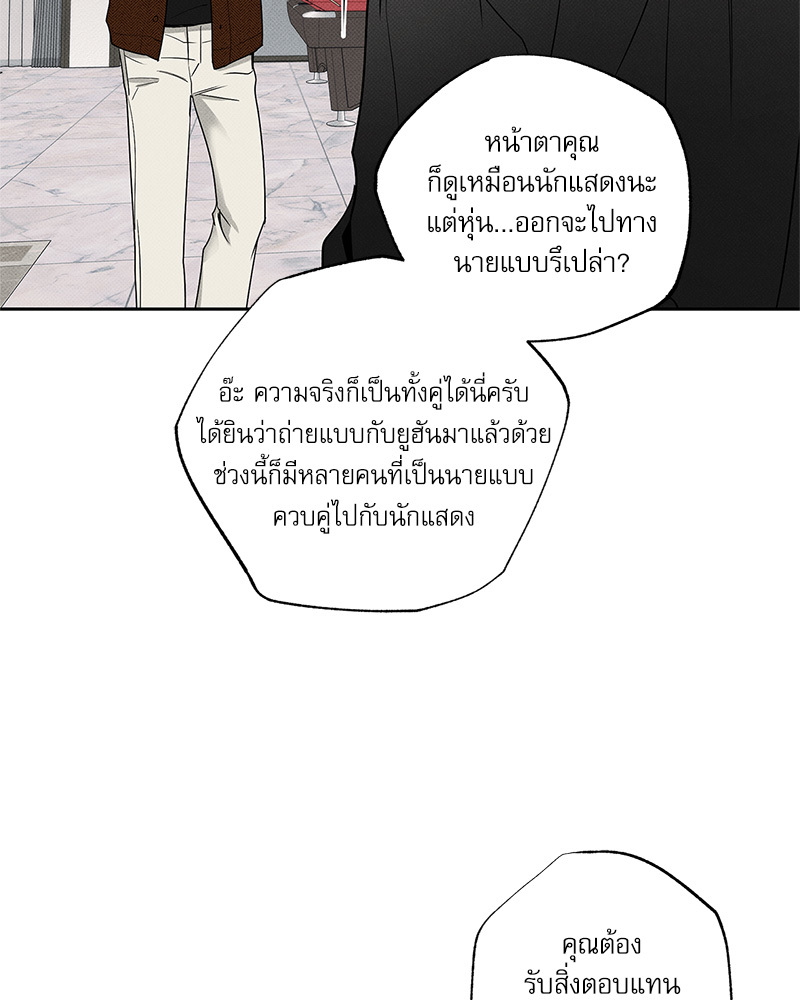 หน้า 95