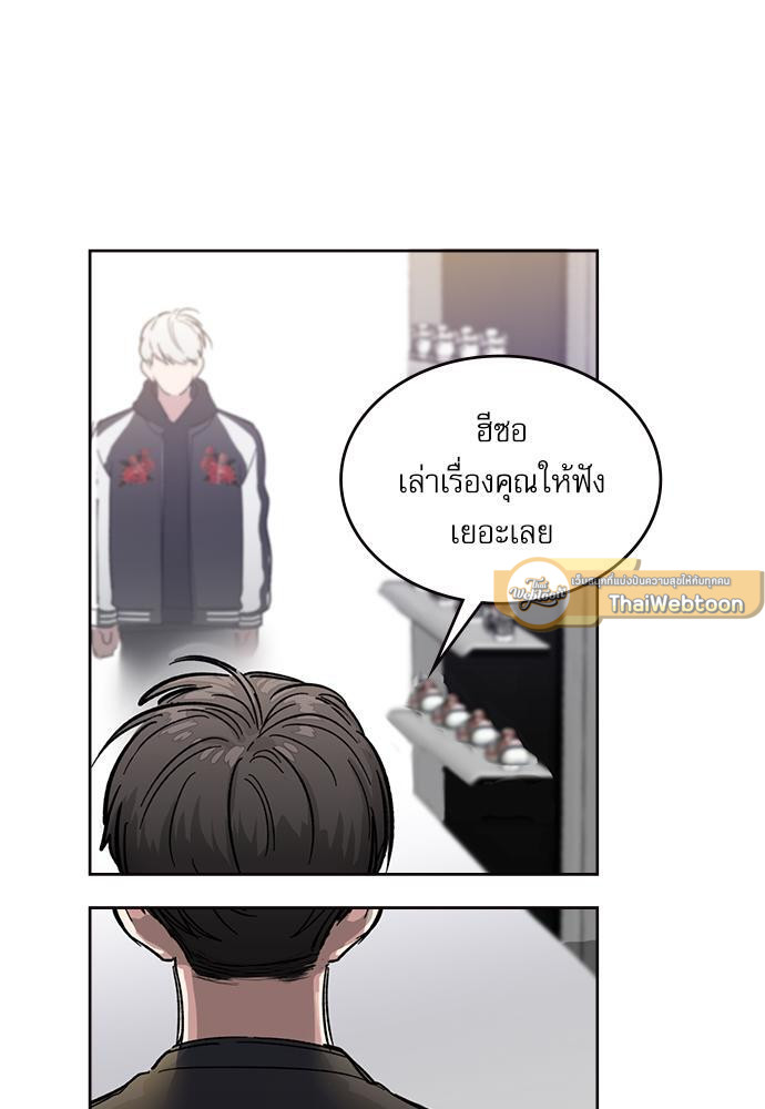 หน้า 40