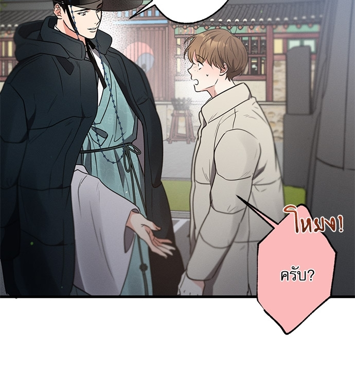 หน้า 98