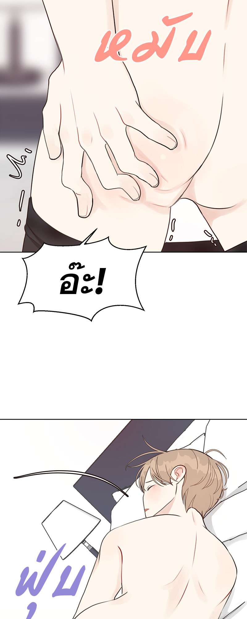 หน้า 39