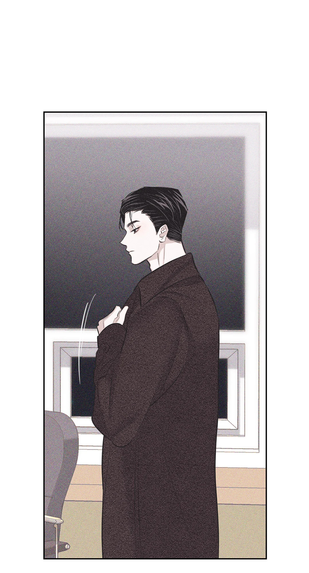 หน้า 87