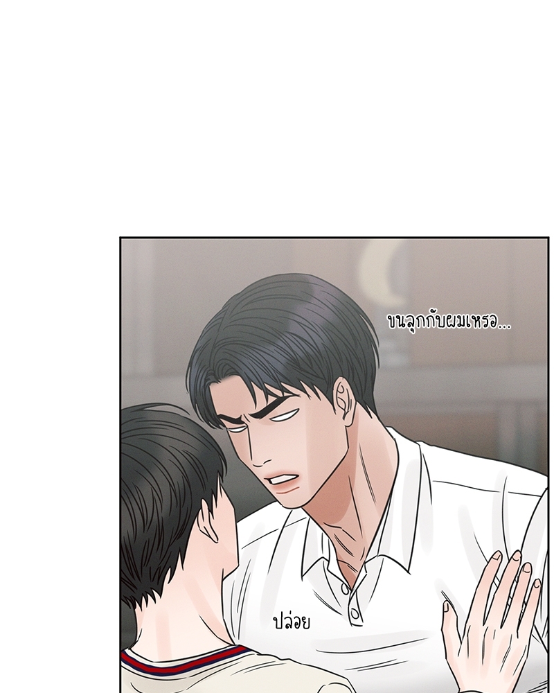 หน้า 100