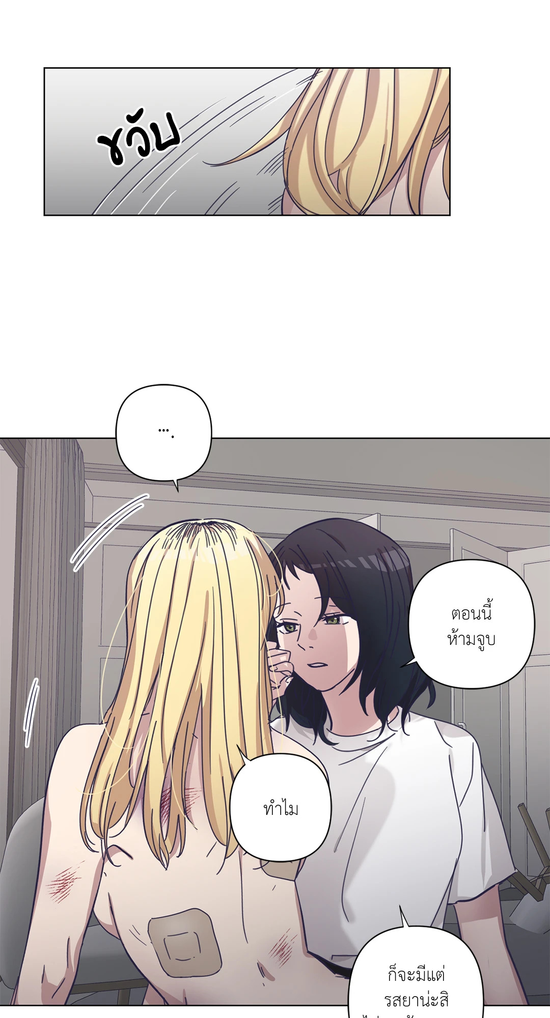 หน้า 41