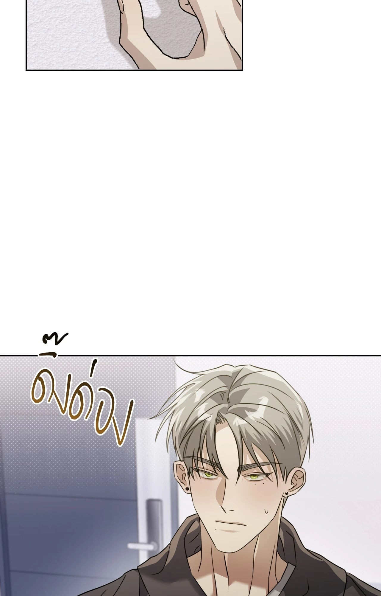 หน้า 64
