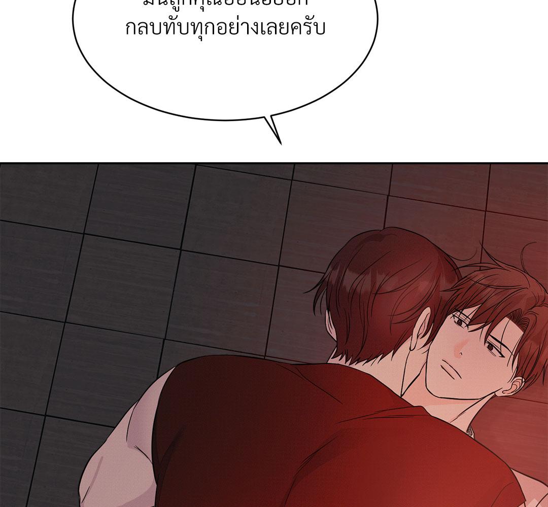 หน้า 82