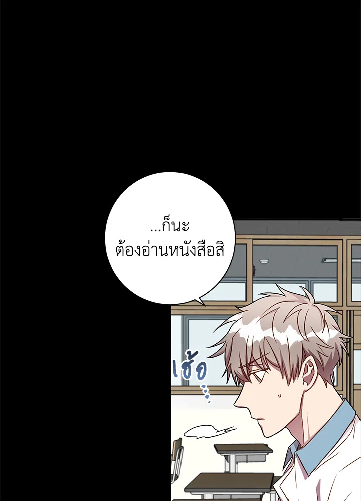 หน้า 38