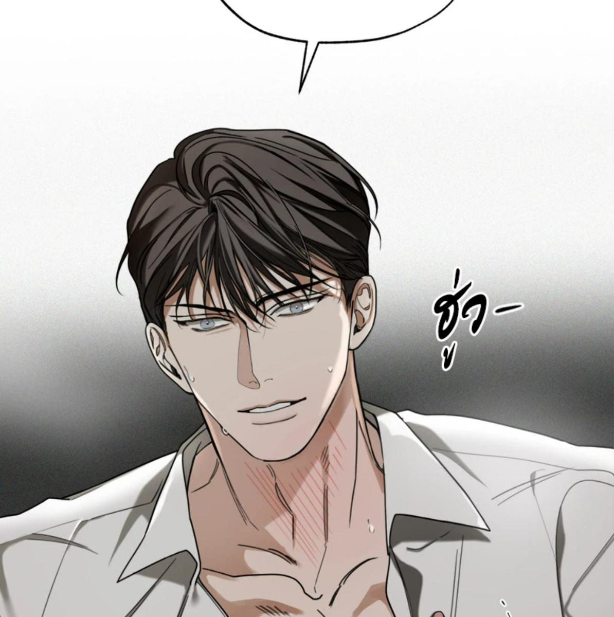 หน้า 122