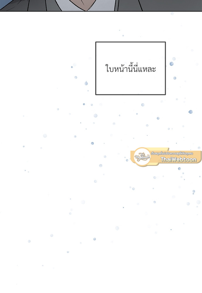 หน้า 96