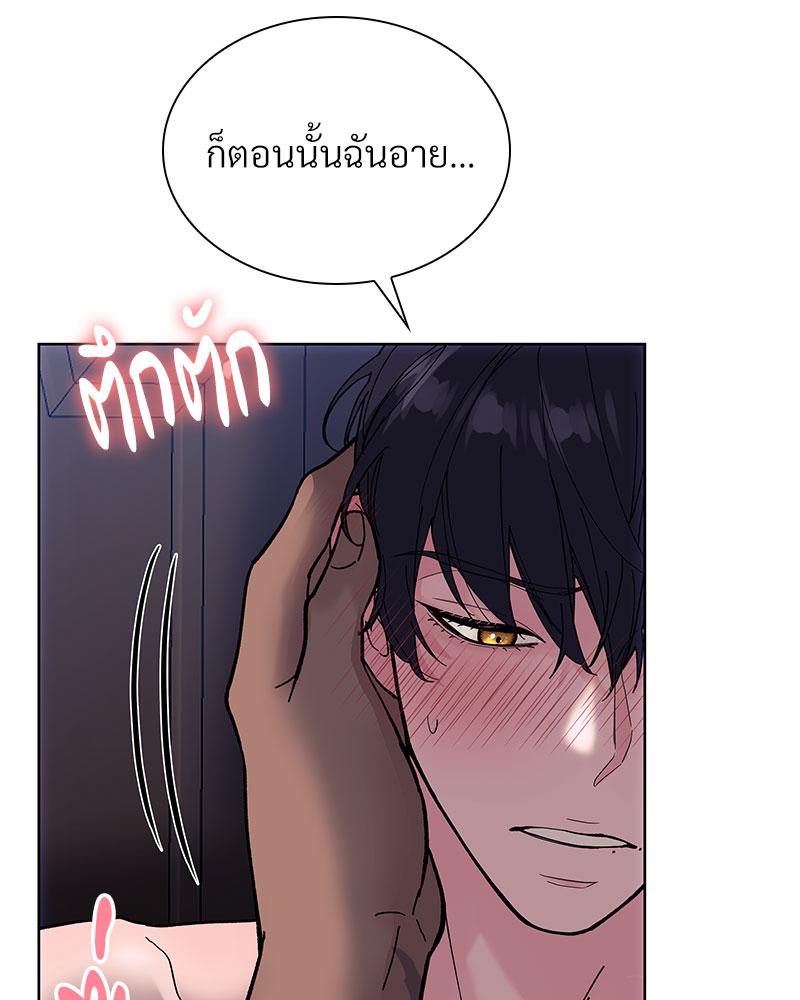 หน้า 119