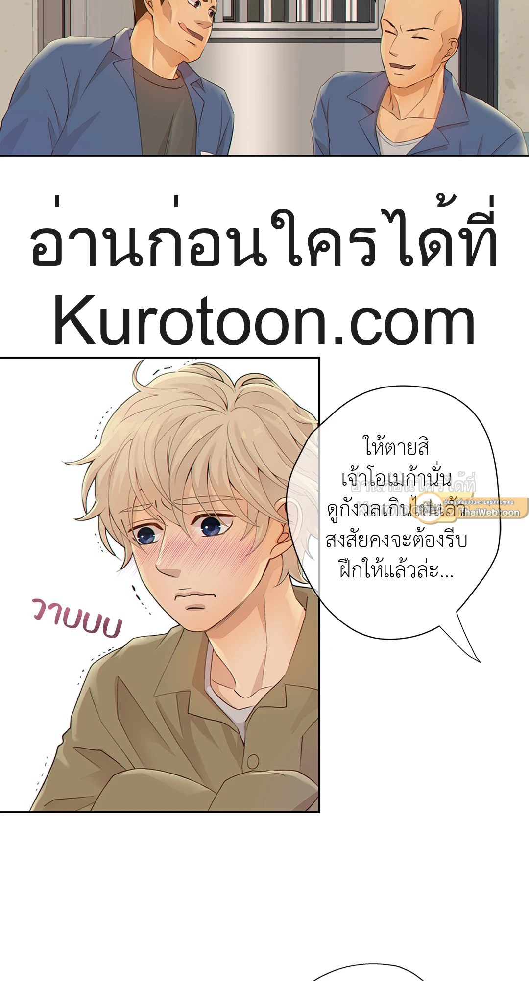 หน้า 58