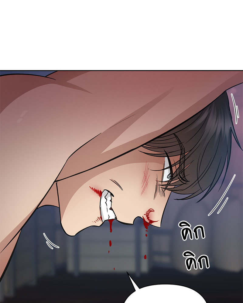 หน้า 90