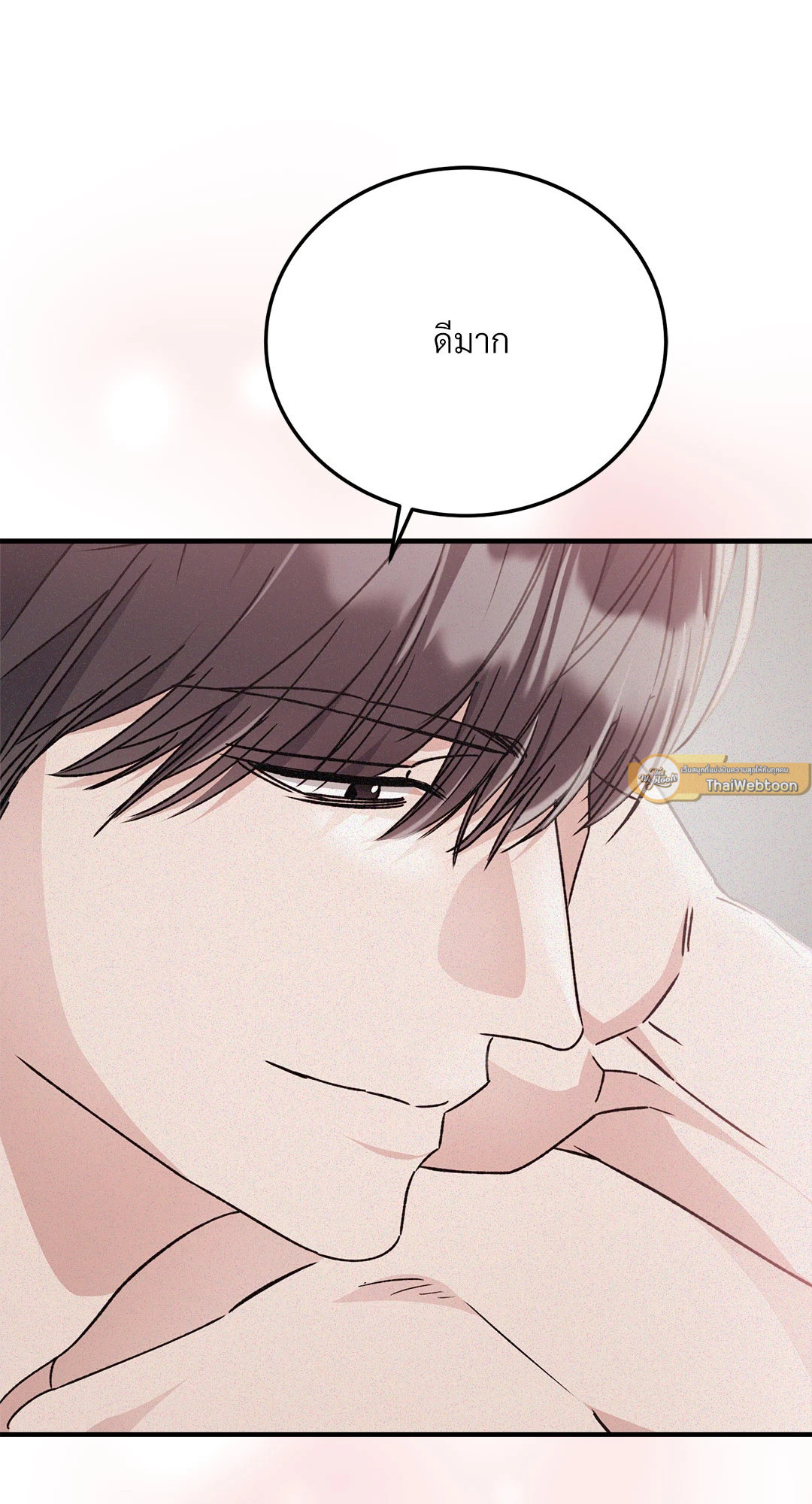 หน้า 87