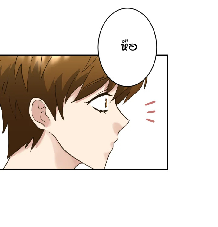 หน้า 100