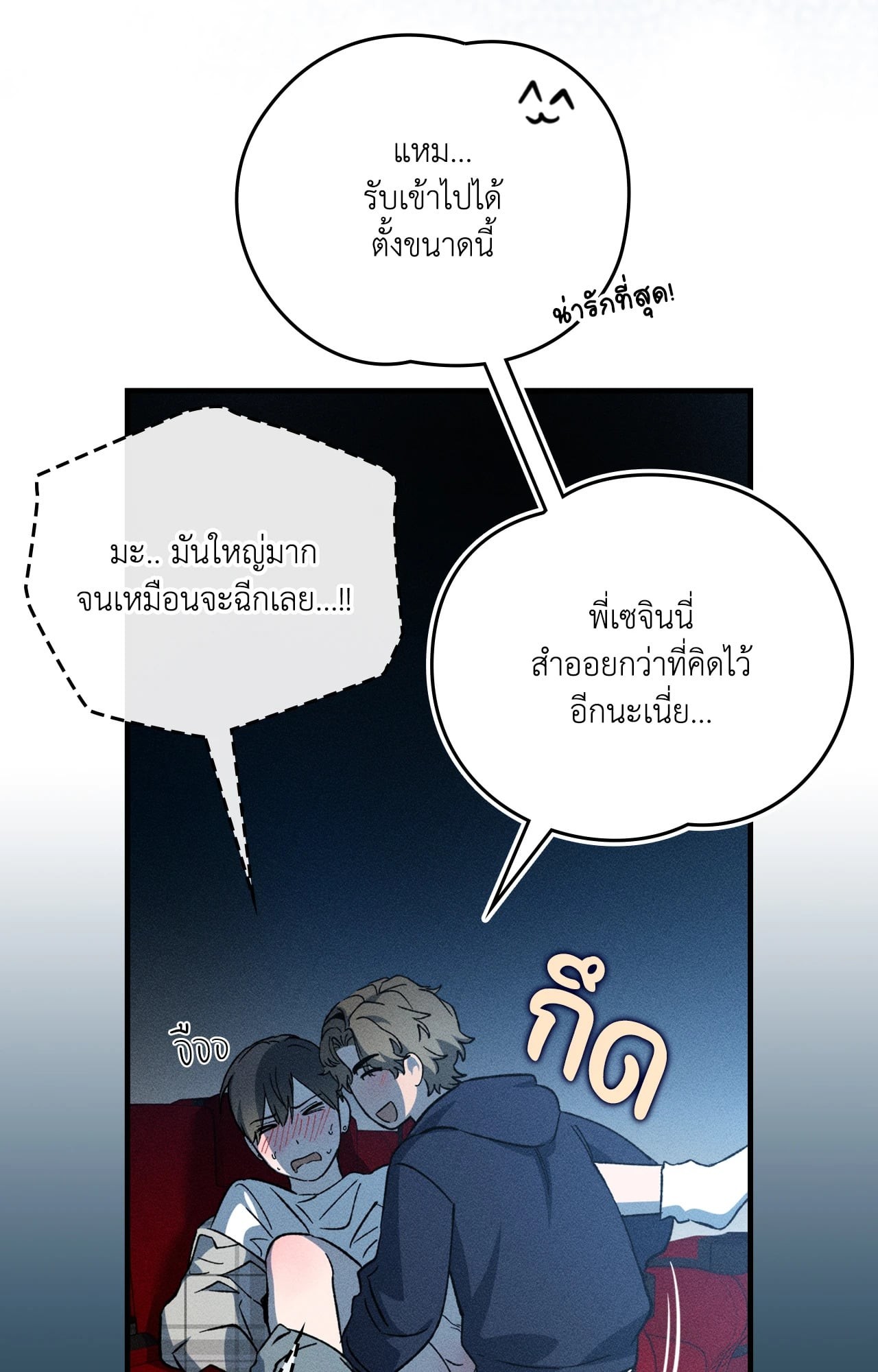 หน้า 28