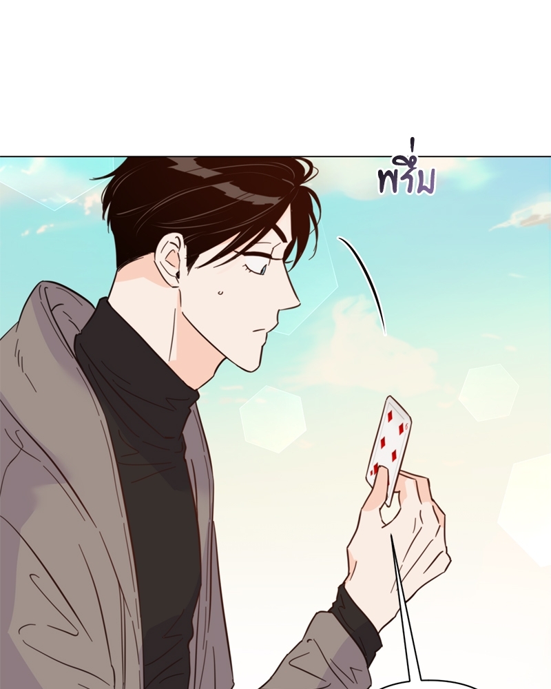 หน้า 70