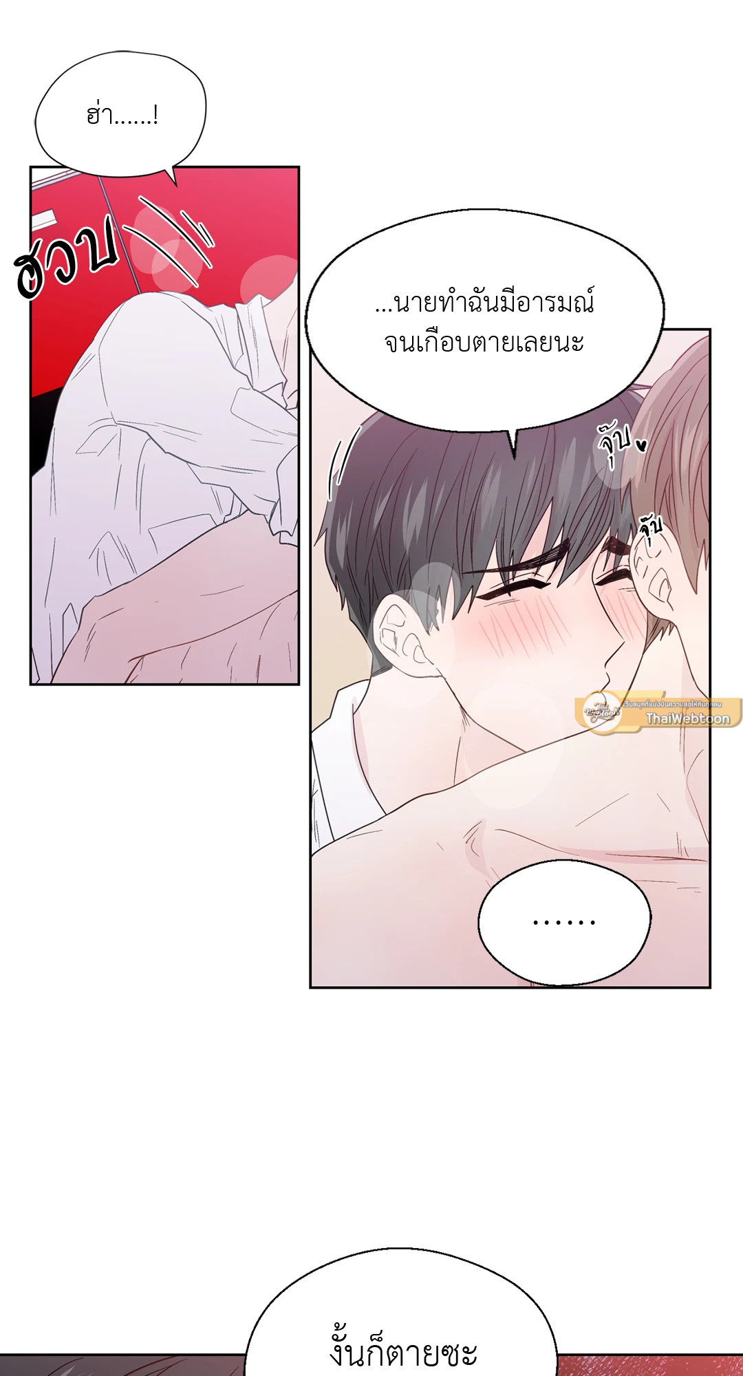 หน้า 46