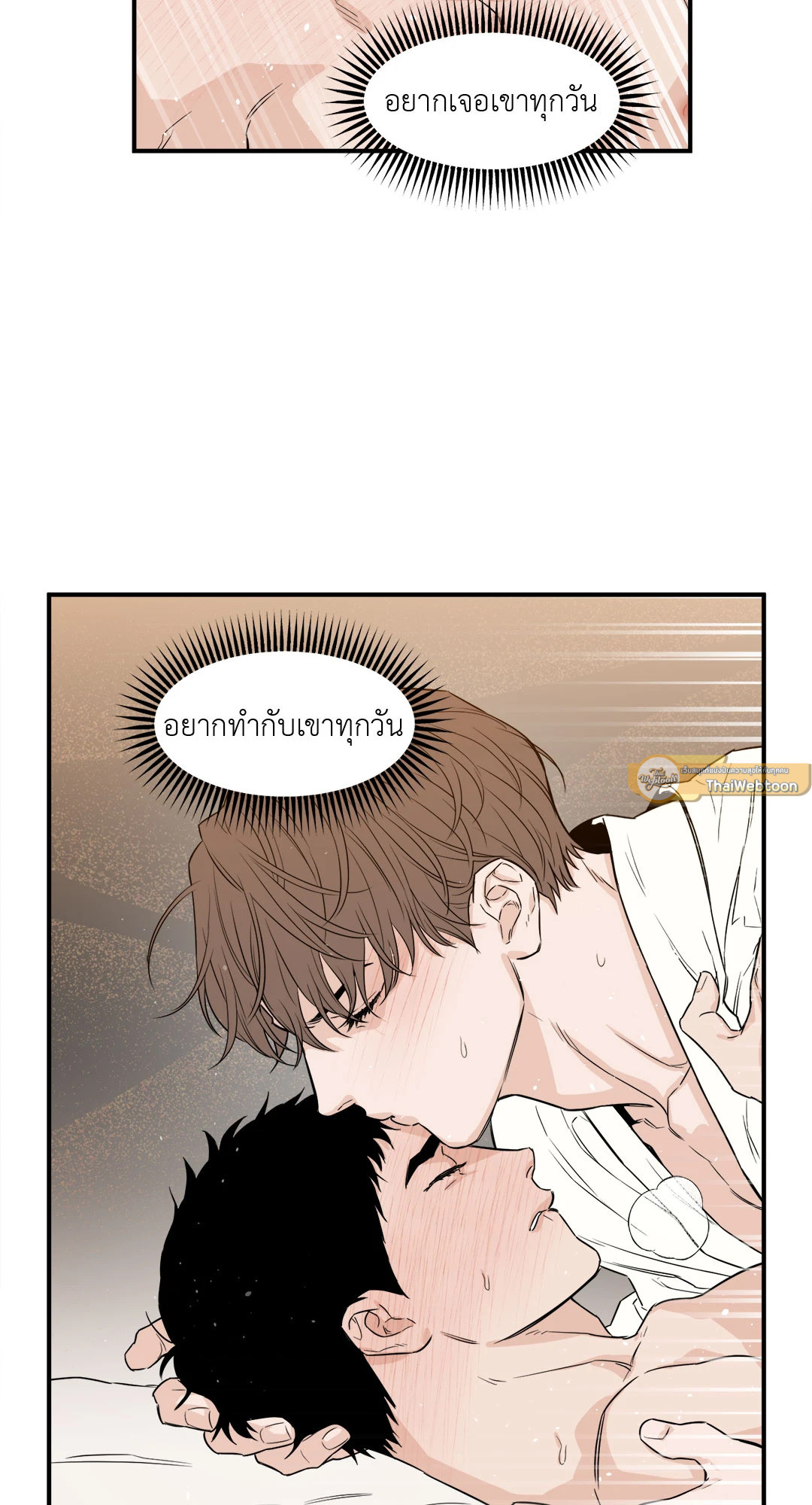 หน้า 58