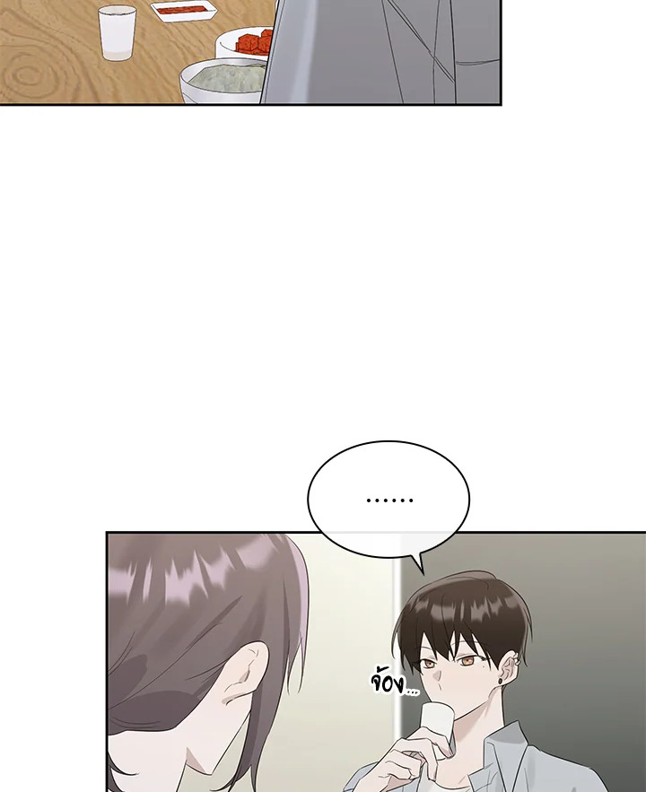 หน้า 44
