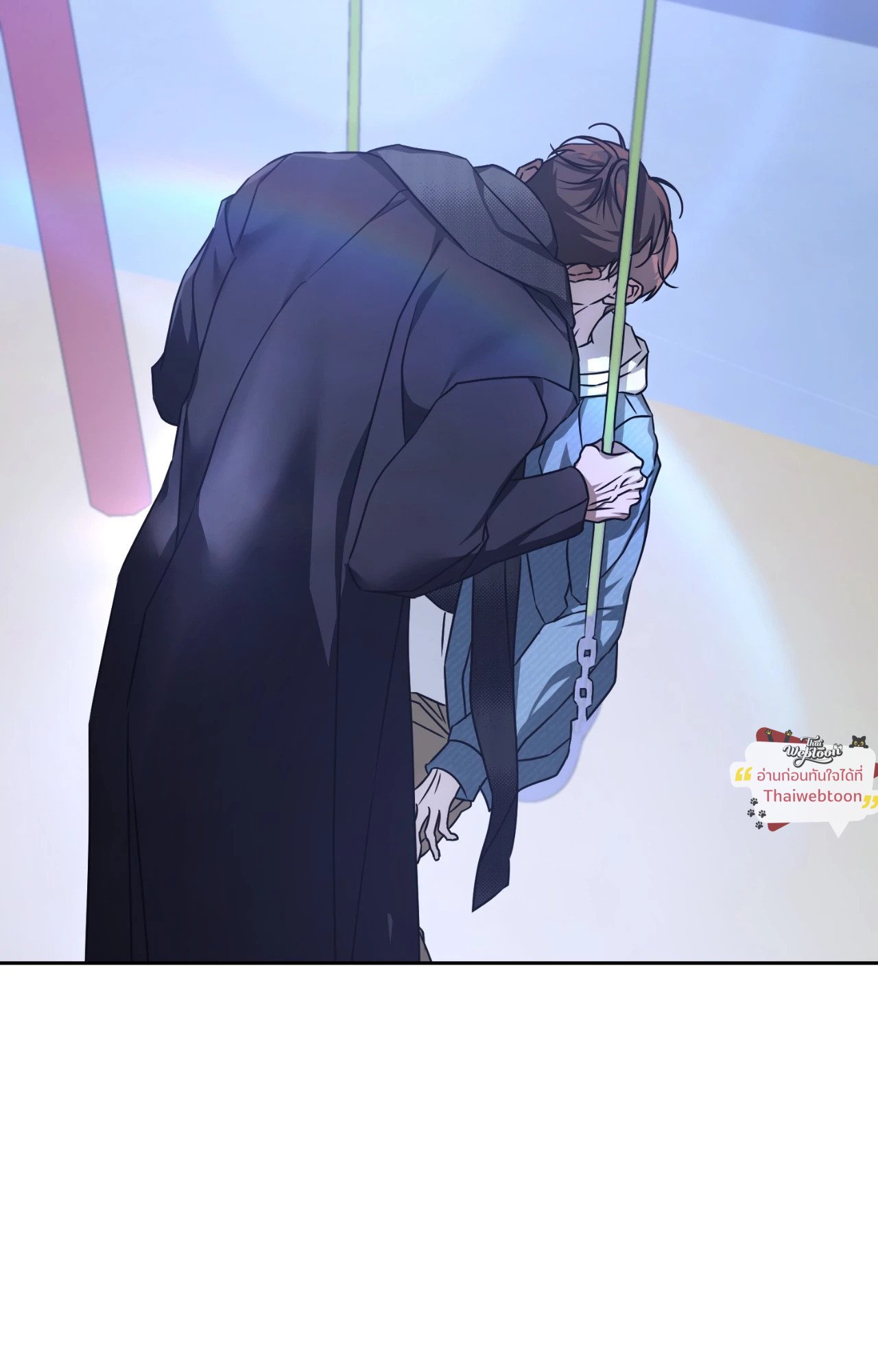 หลงใหลใคร่รัก | Cozy Obsession ตอนที่ 63.04 - รูปที่ 2