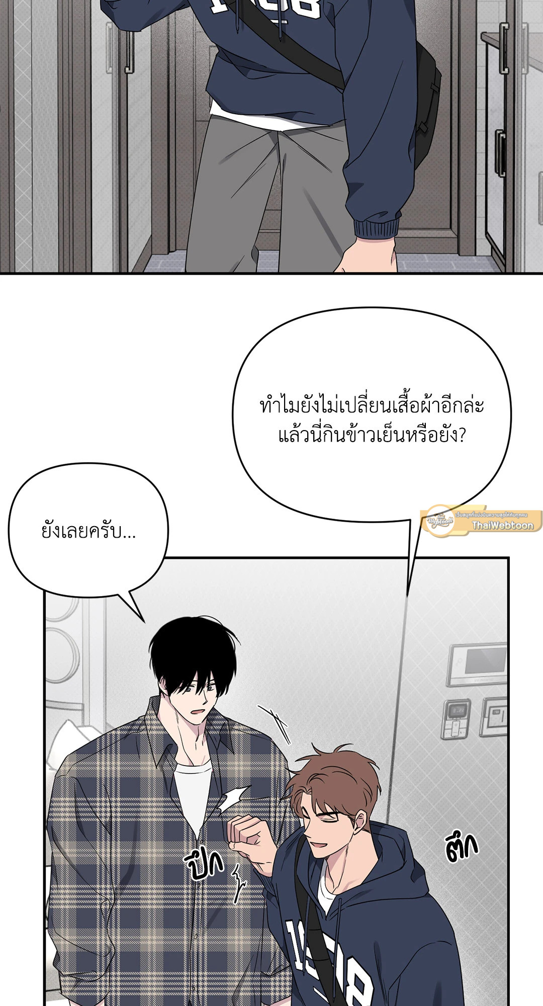 หน้า 37