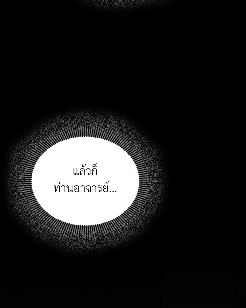 หน้า 107