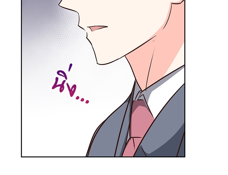 หน้า 94