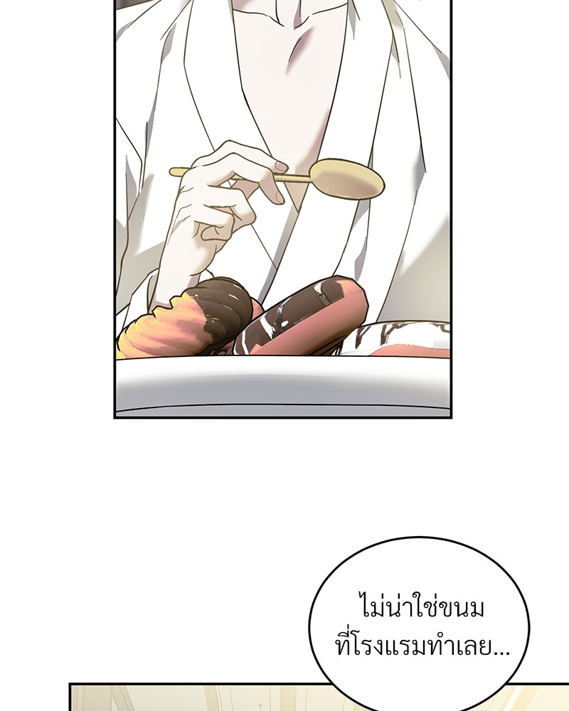 หน้า 78