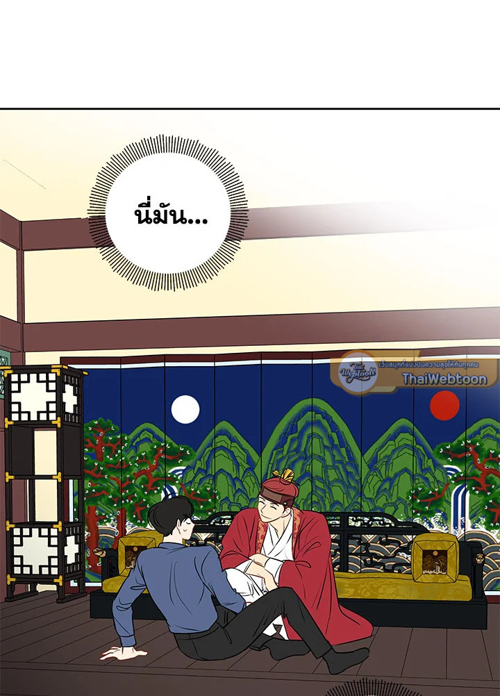 หน้า 94