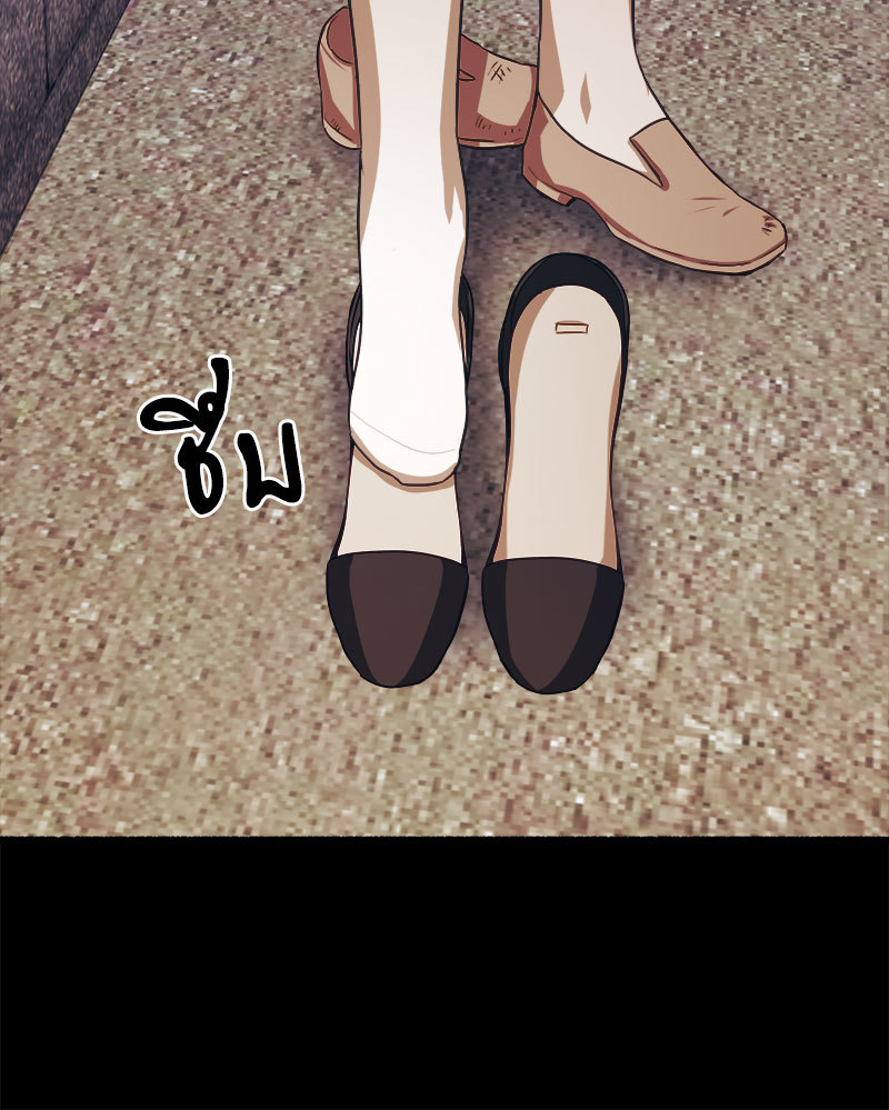 หน้า 99