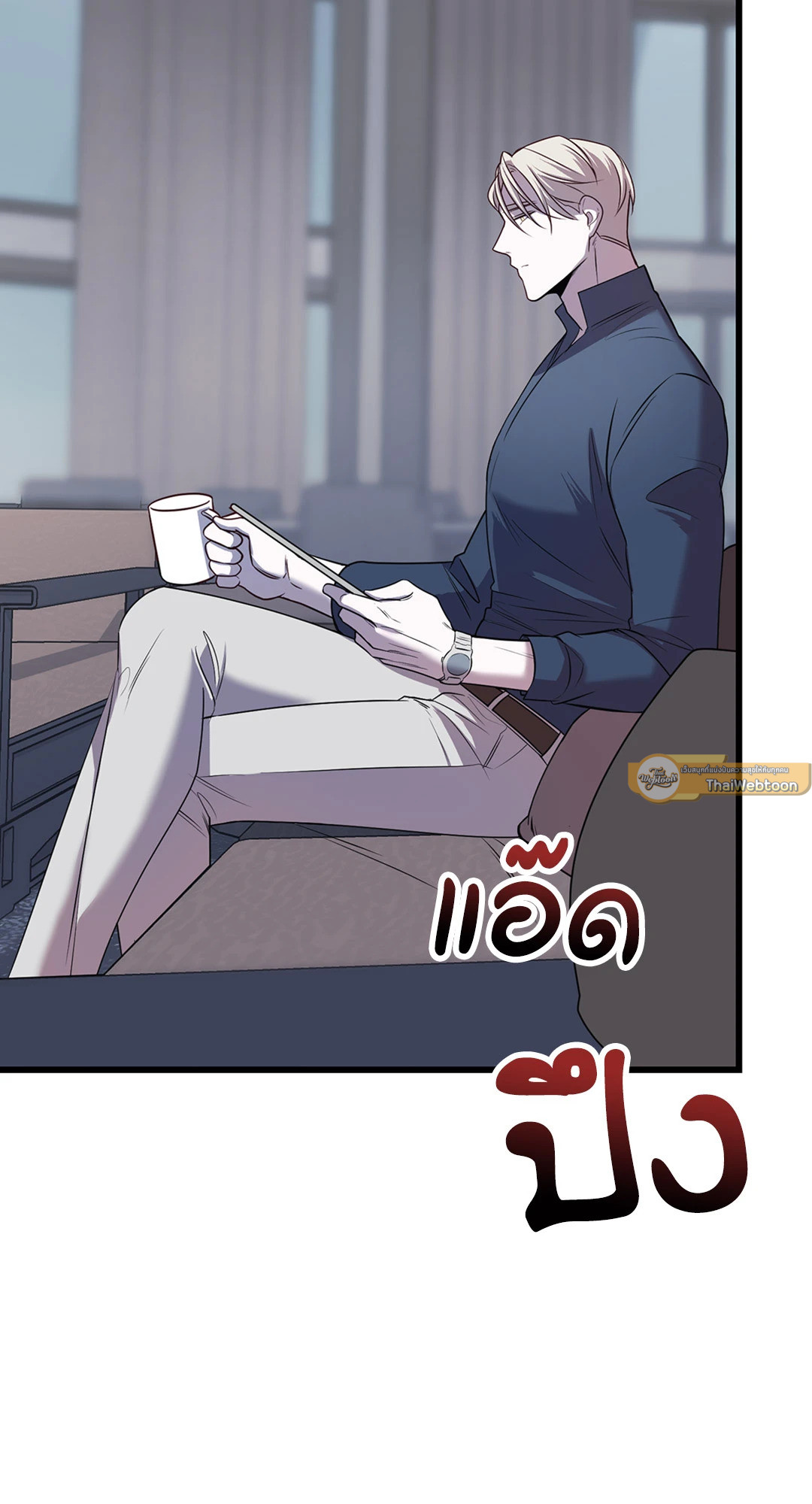 หน้า 53