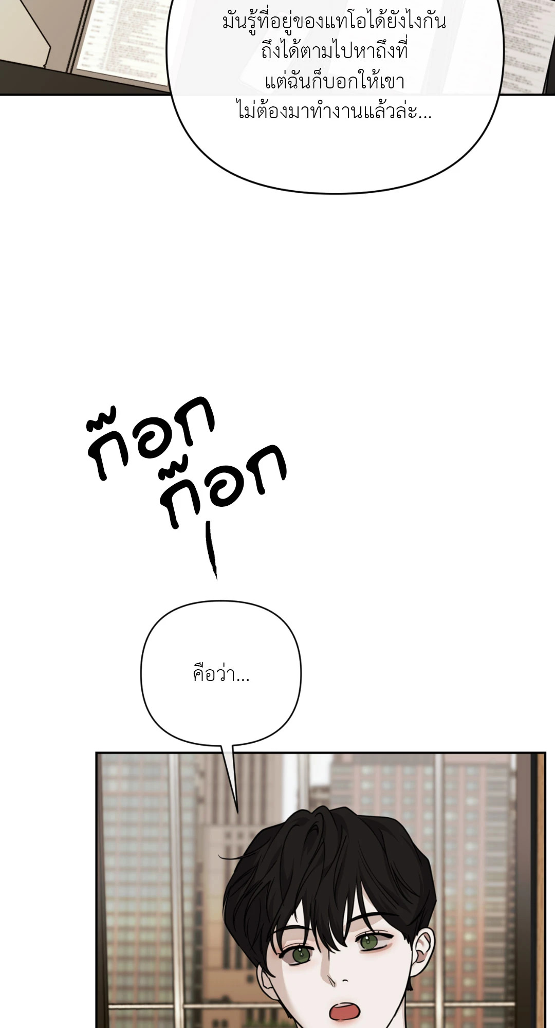 หน้า 62