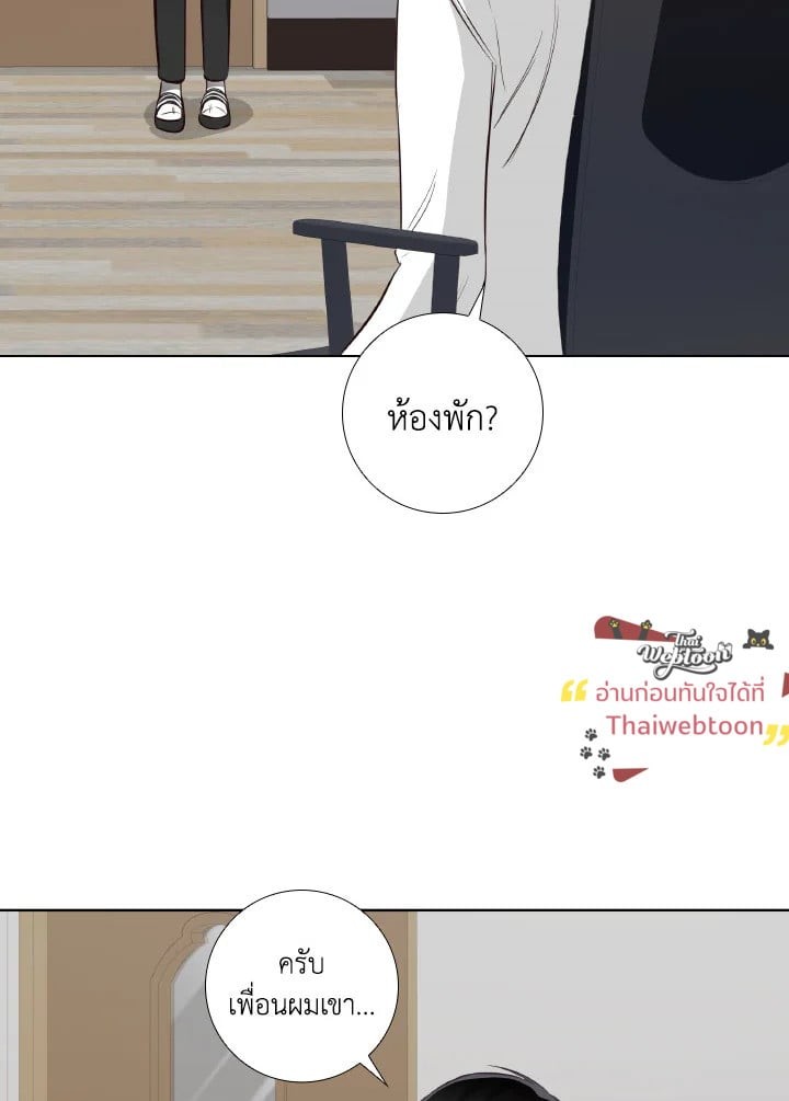 หน้า 64