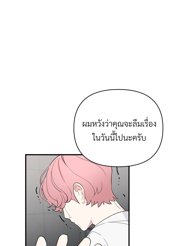 หน้า 124