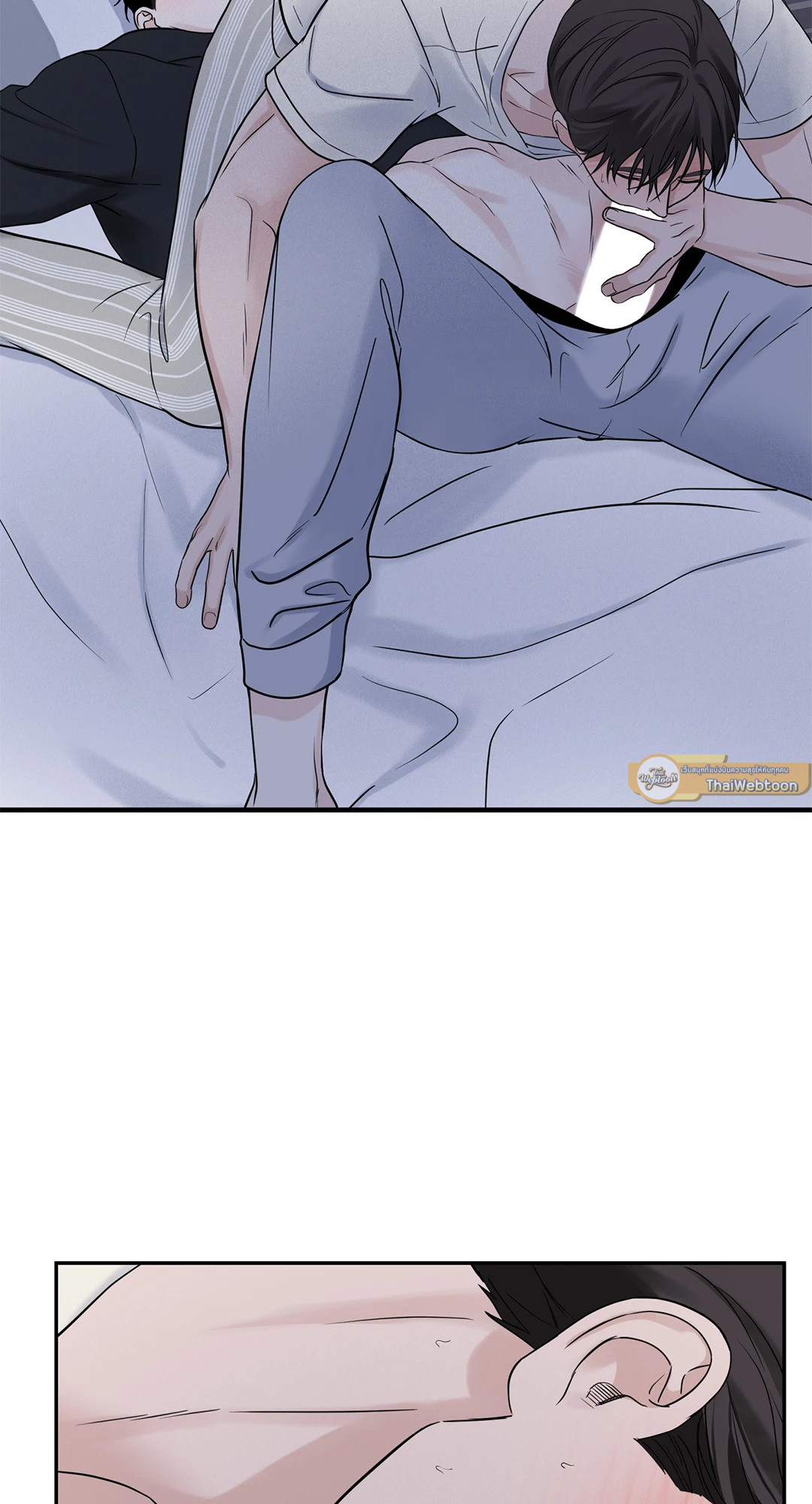 Overclock ตอนที่ 44 - รูปที่ 2