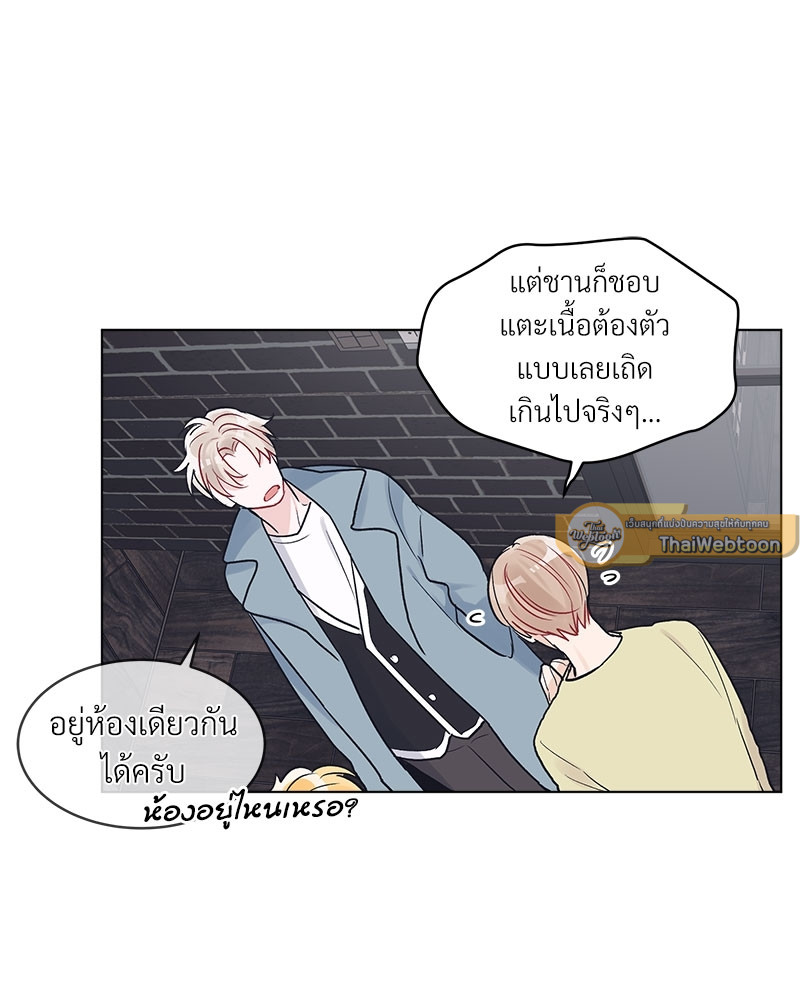 หน้า 57