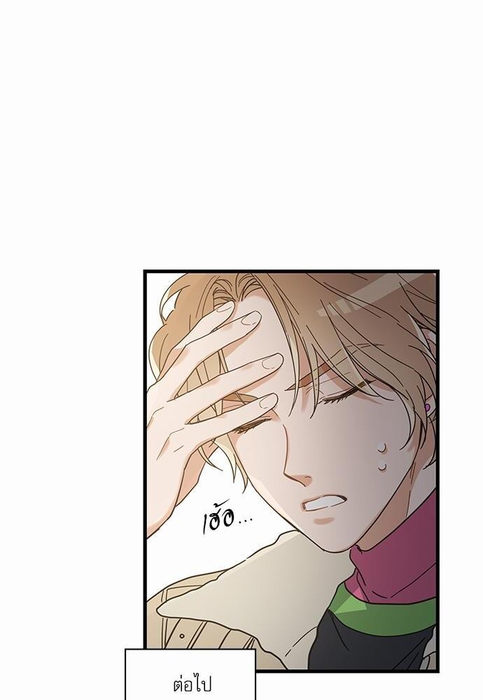 หน้า 68