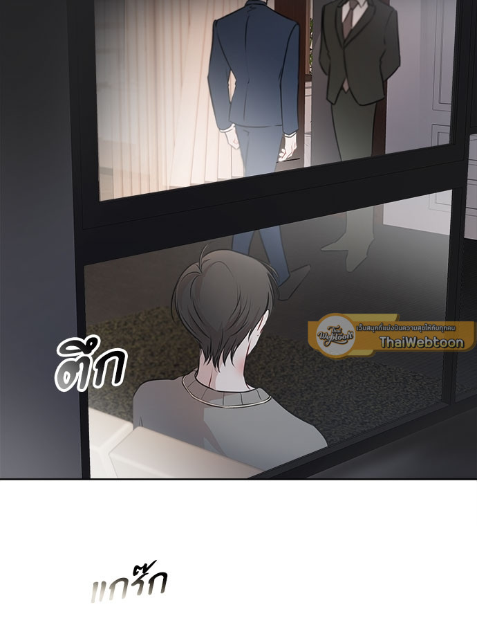 หน้า 92