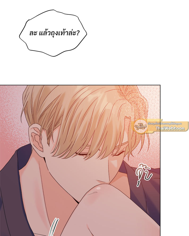 หน้า 49