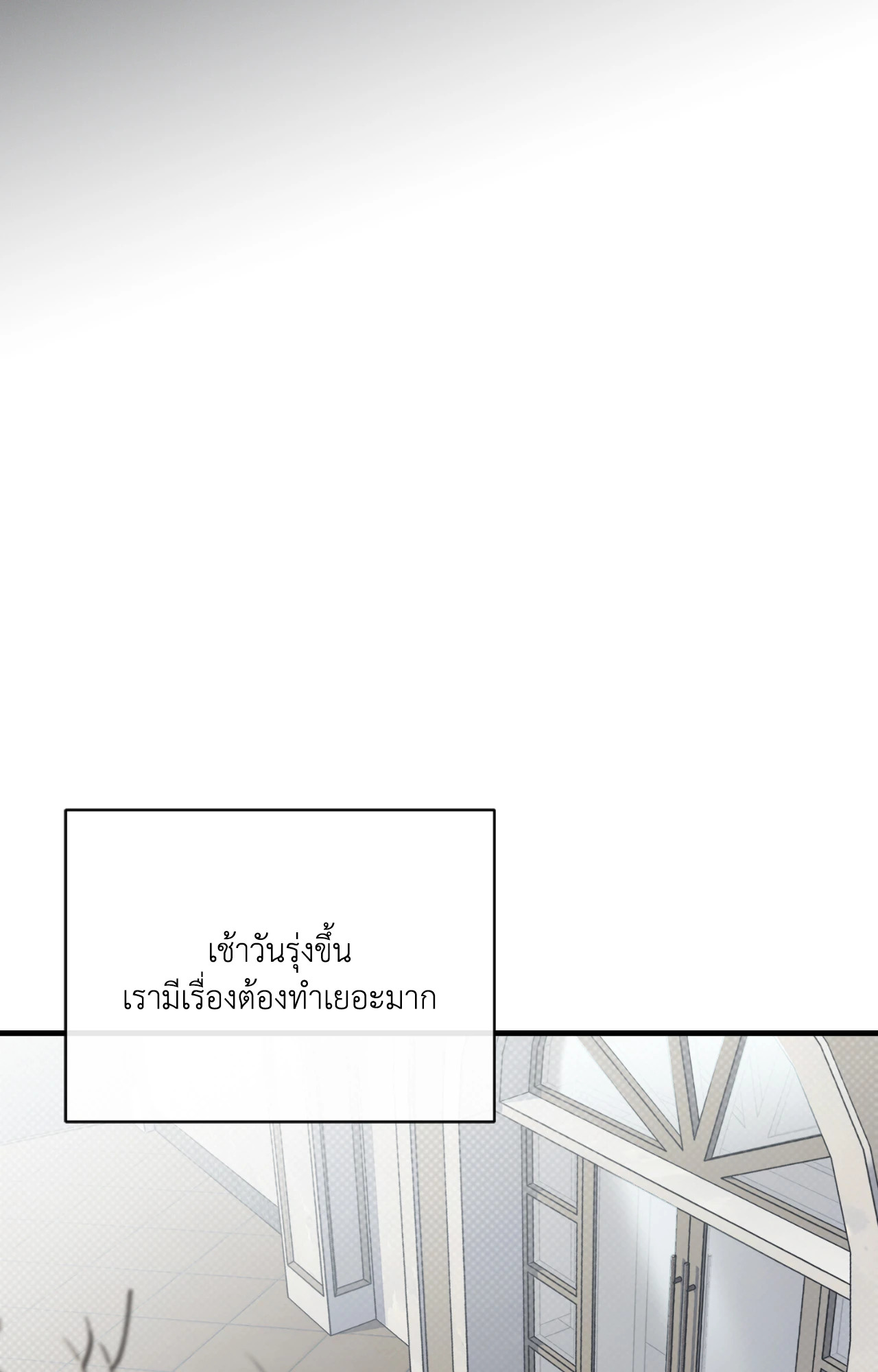 หน้า 114