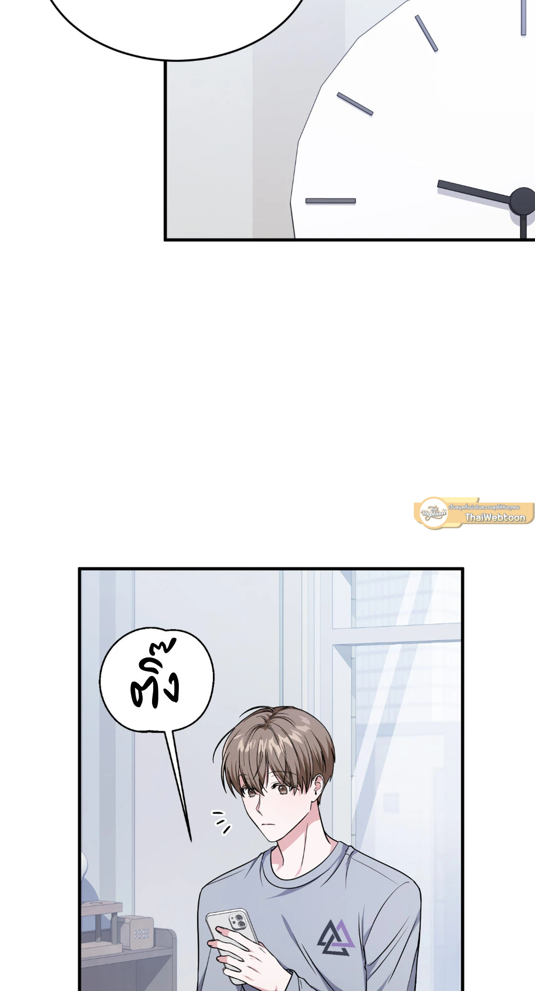 หน้า 58