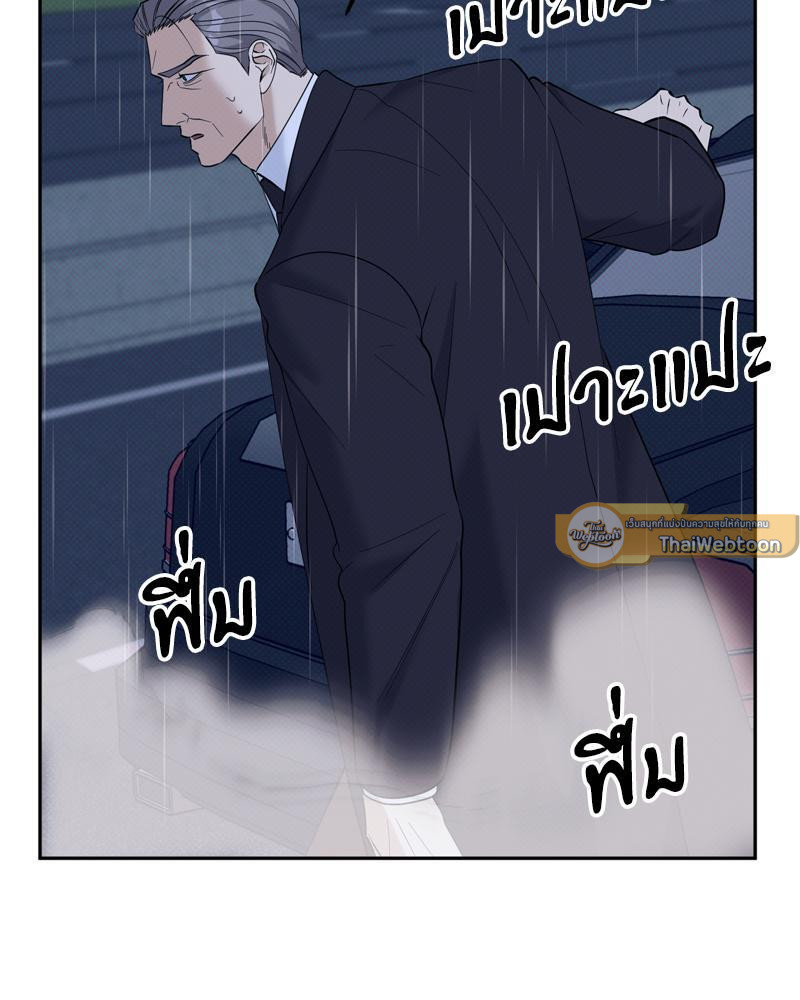 หน้า 82